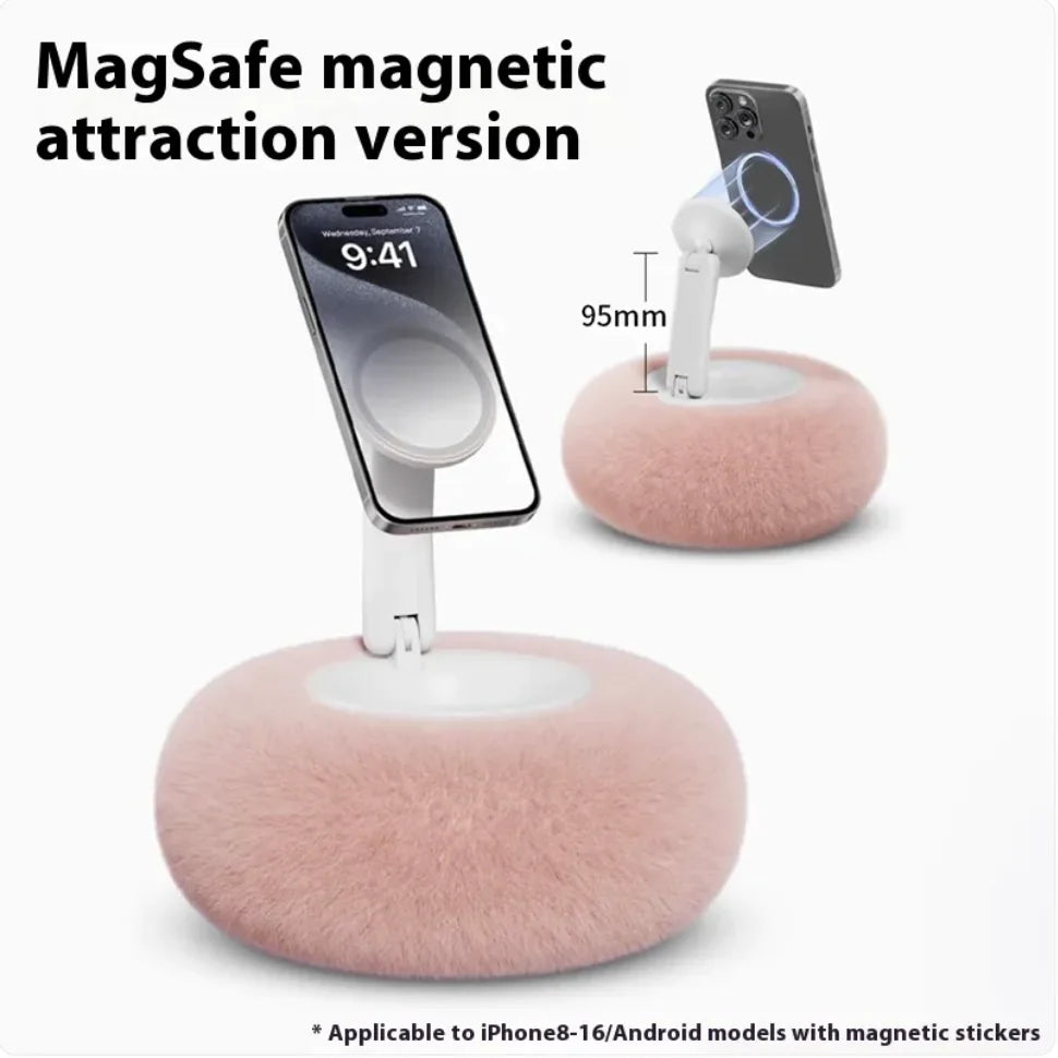 Magnetic Mobile Phone Stand